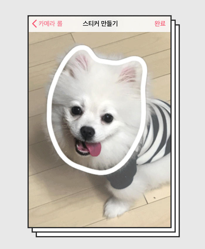 null