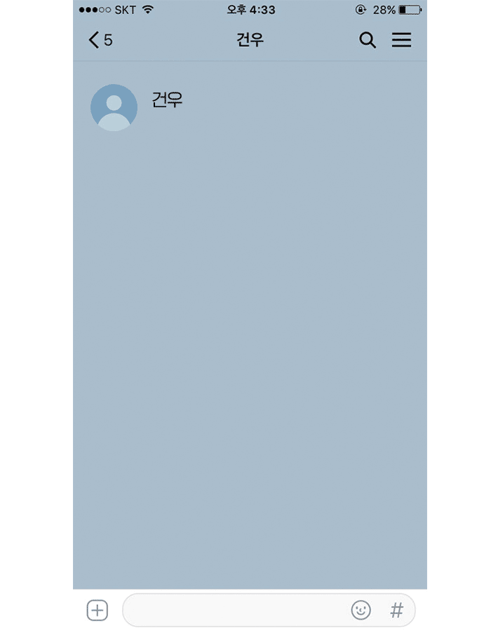 null