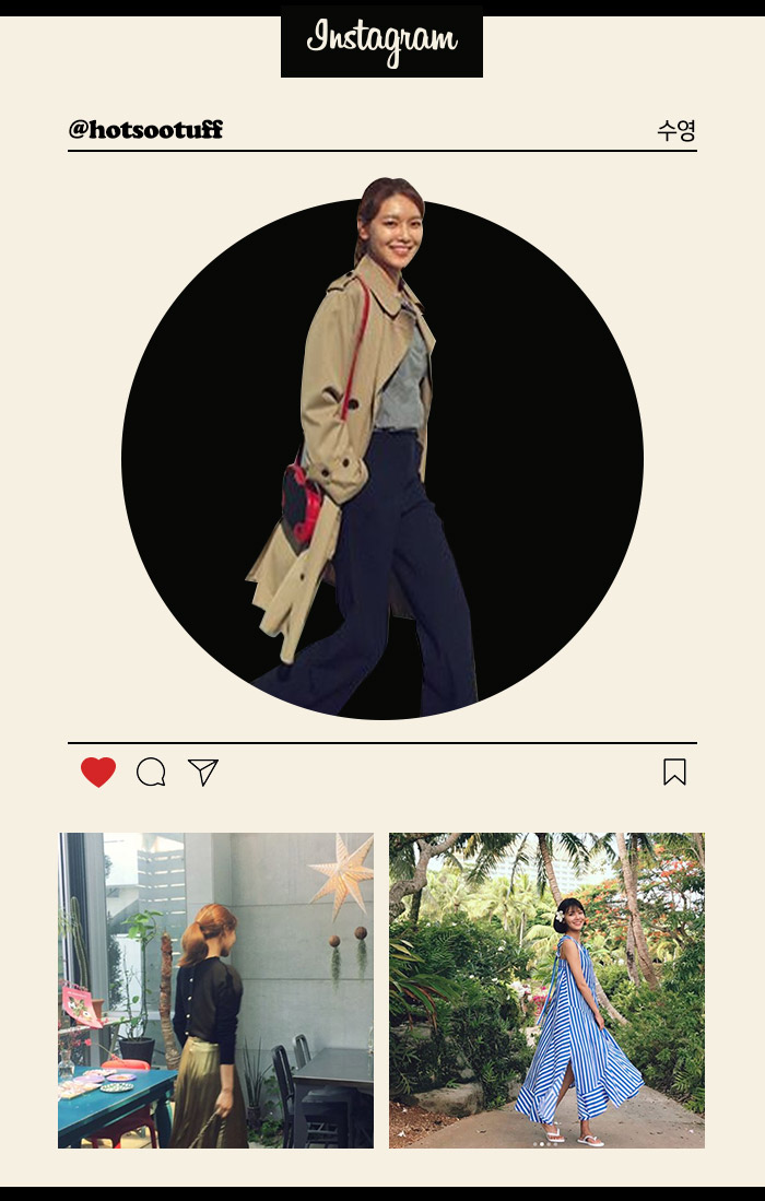 수영 인스타그램, 남찍사, 남찍사 포즈 추천, 인생샷 포즈, 포즈 추천