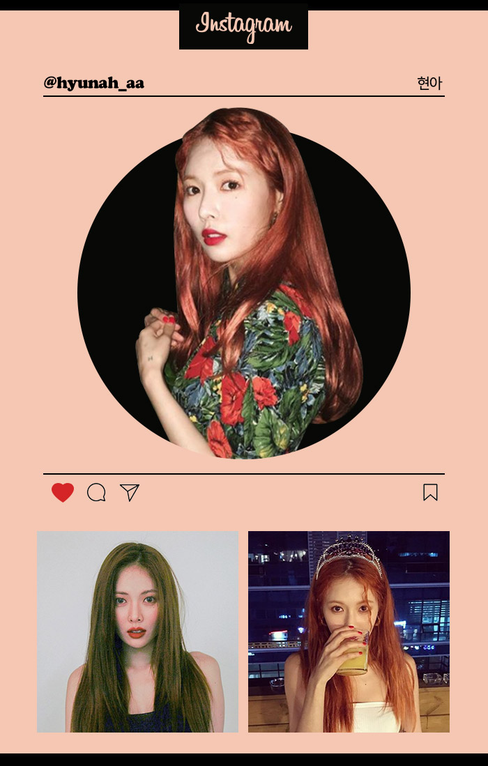 현아 인스타그램 포즈, 남찍사, 남찍사 포즈 추천, 인생샷 포즈, 포즈 추천