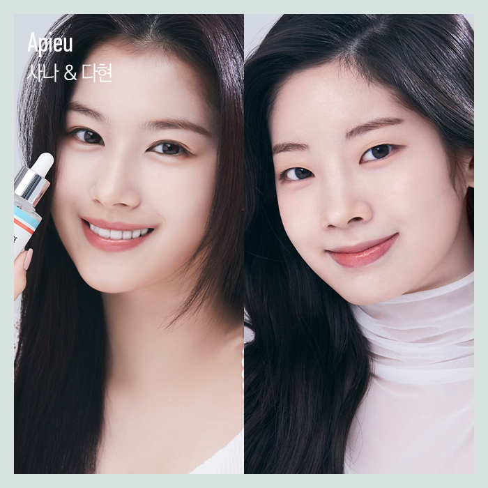 어퓨 & 사나, 다현 모델이미지