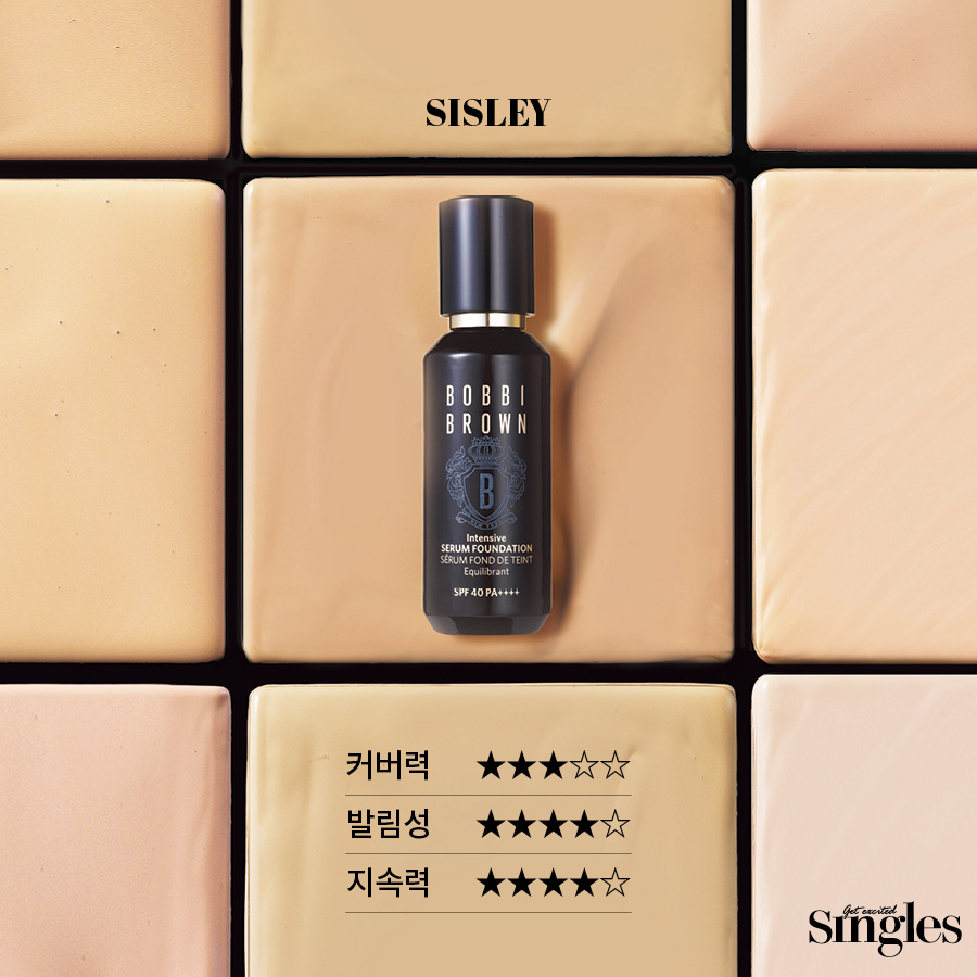 아티스트가 선택한 민낯 파운데이션