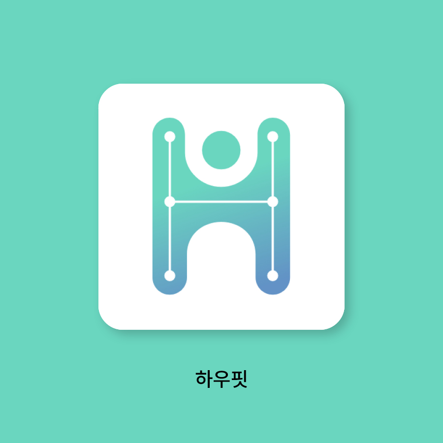 하우핏