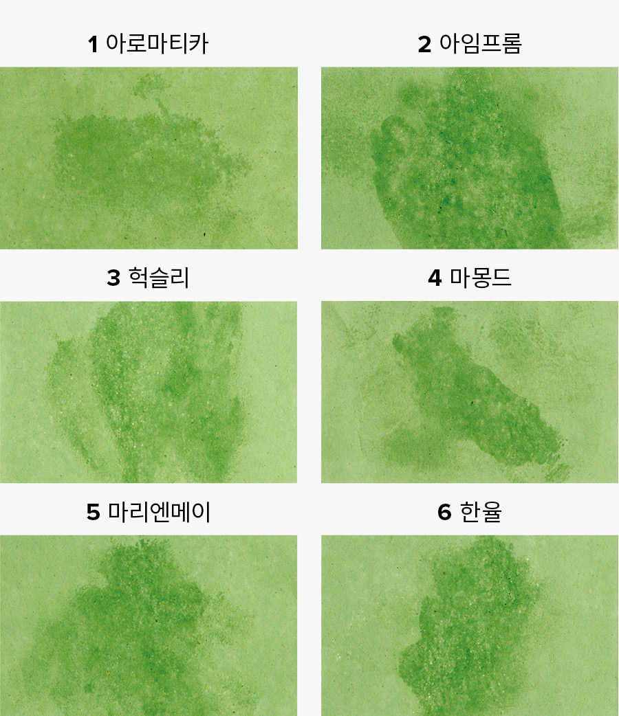 클레이 팩 유분 컨트롤 실험