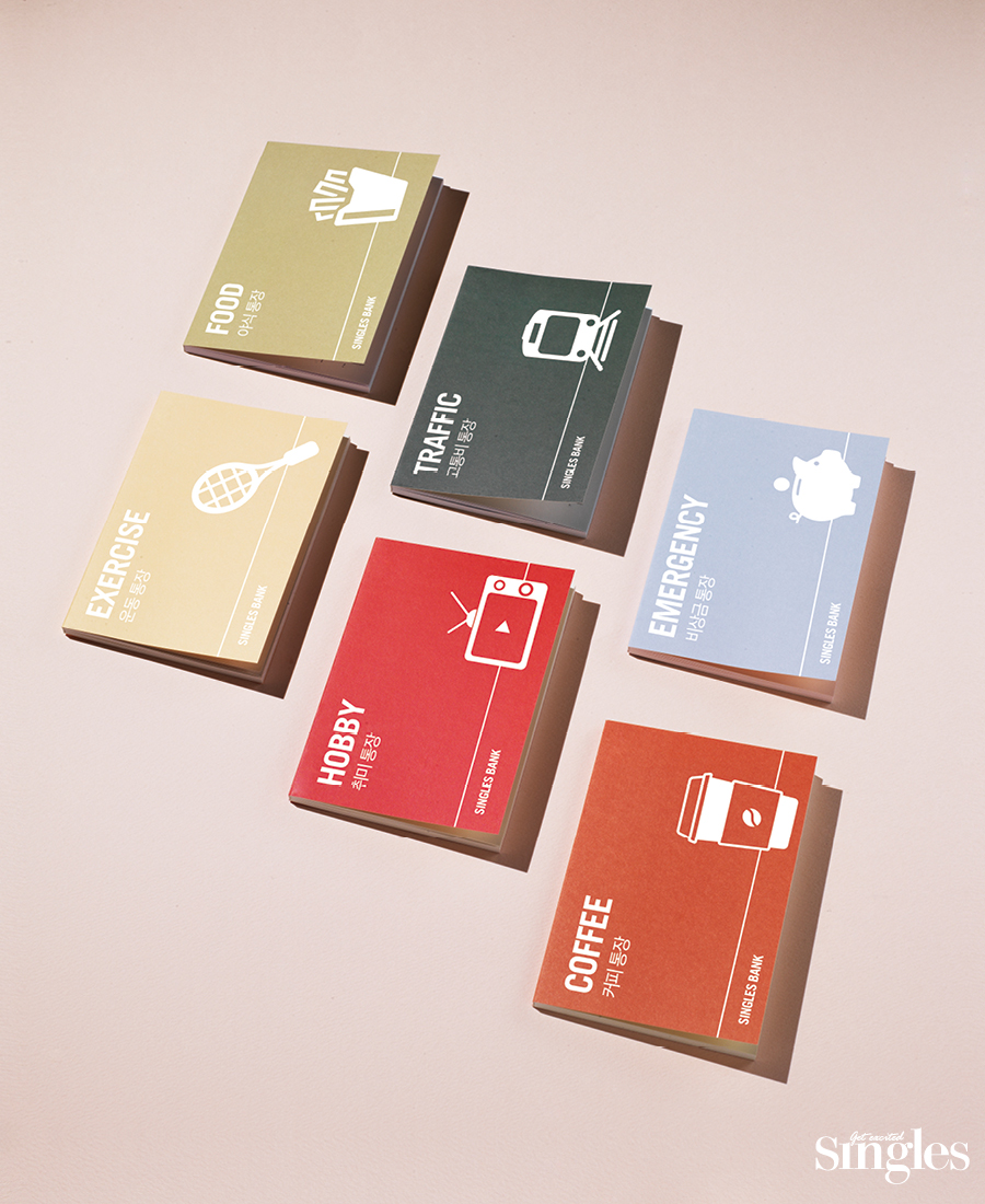 마이 세이프 코인 (87) 사진