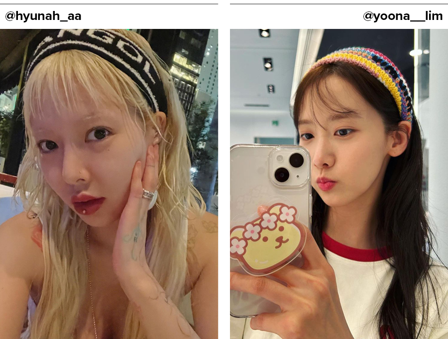 스타 패션, 헤어밴드 스타, 헤어밴드, 현아, 윤아, 임윤