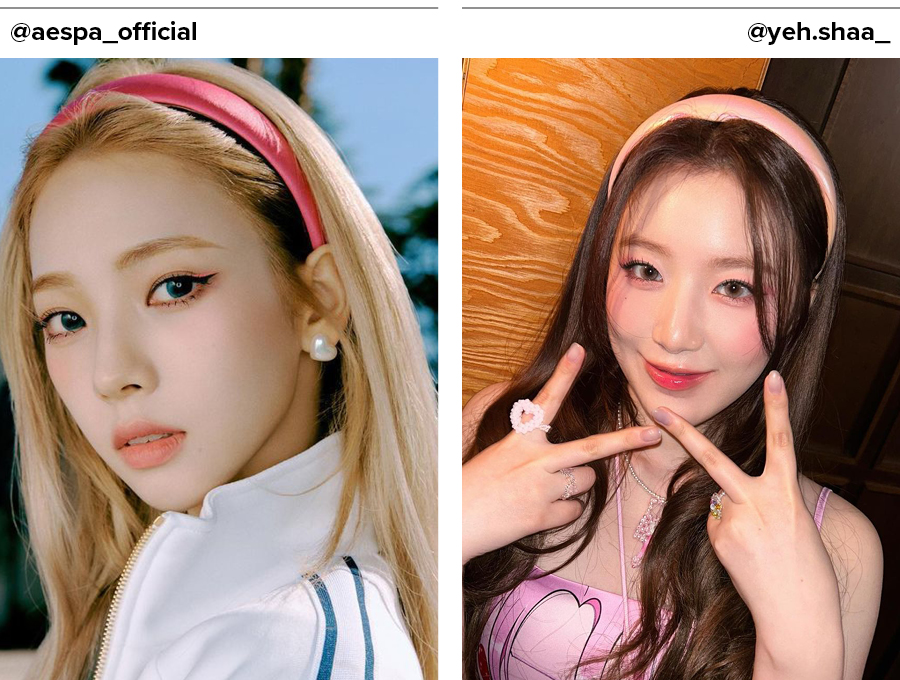 스타 패션, 헤어밴드 스타, 헤어밴드, 카리나, 슈화