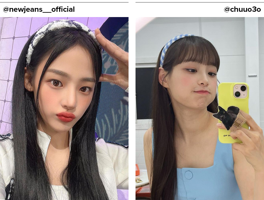 스타 패션, 헤어밴드 스타, 헤어밴드, 뉴진스, 민지, 츄