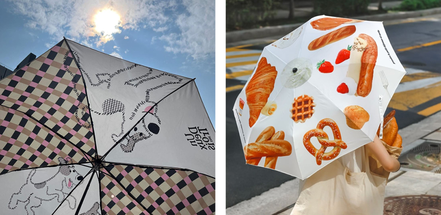 앙드투아 빵우산, 아침우산 이미지