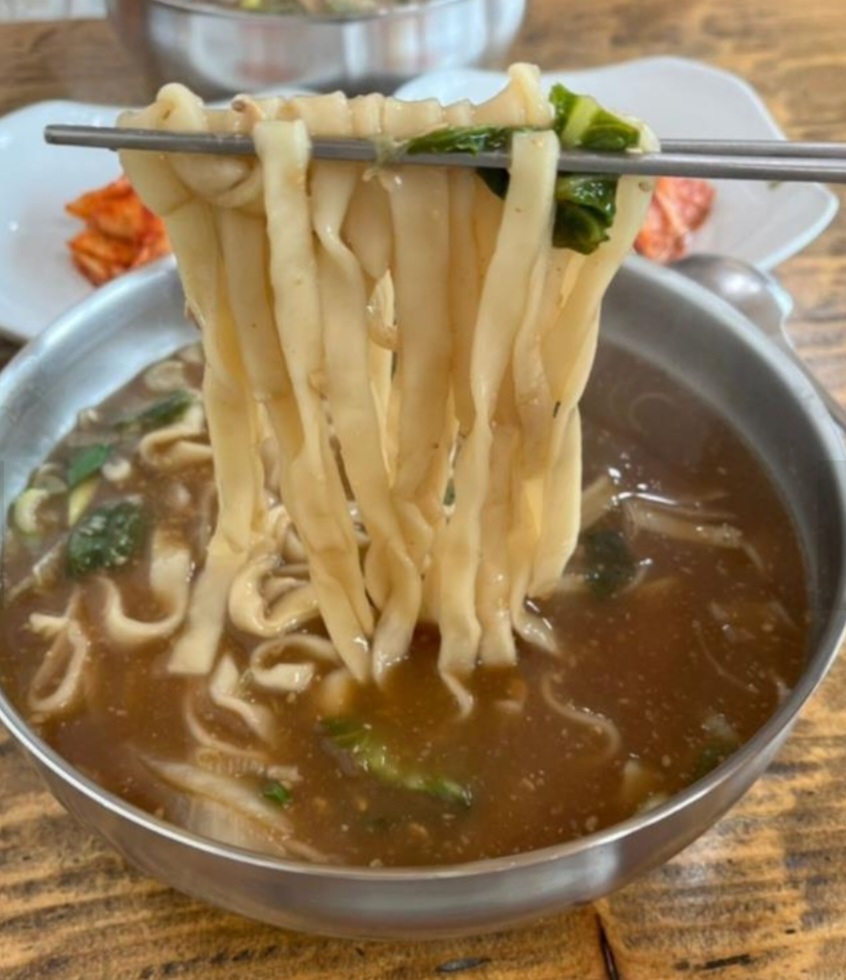 맛있는 칼국수!