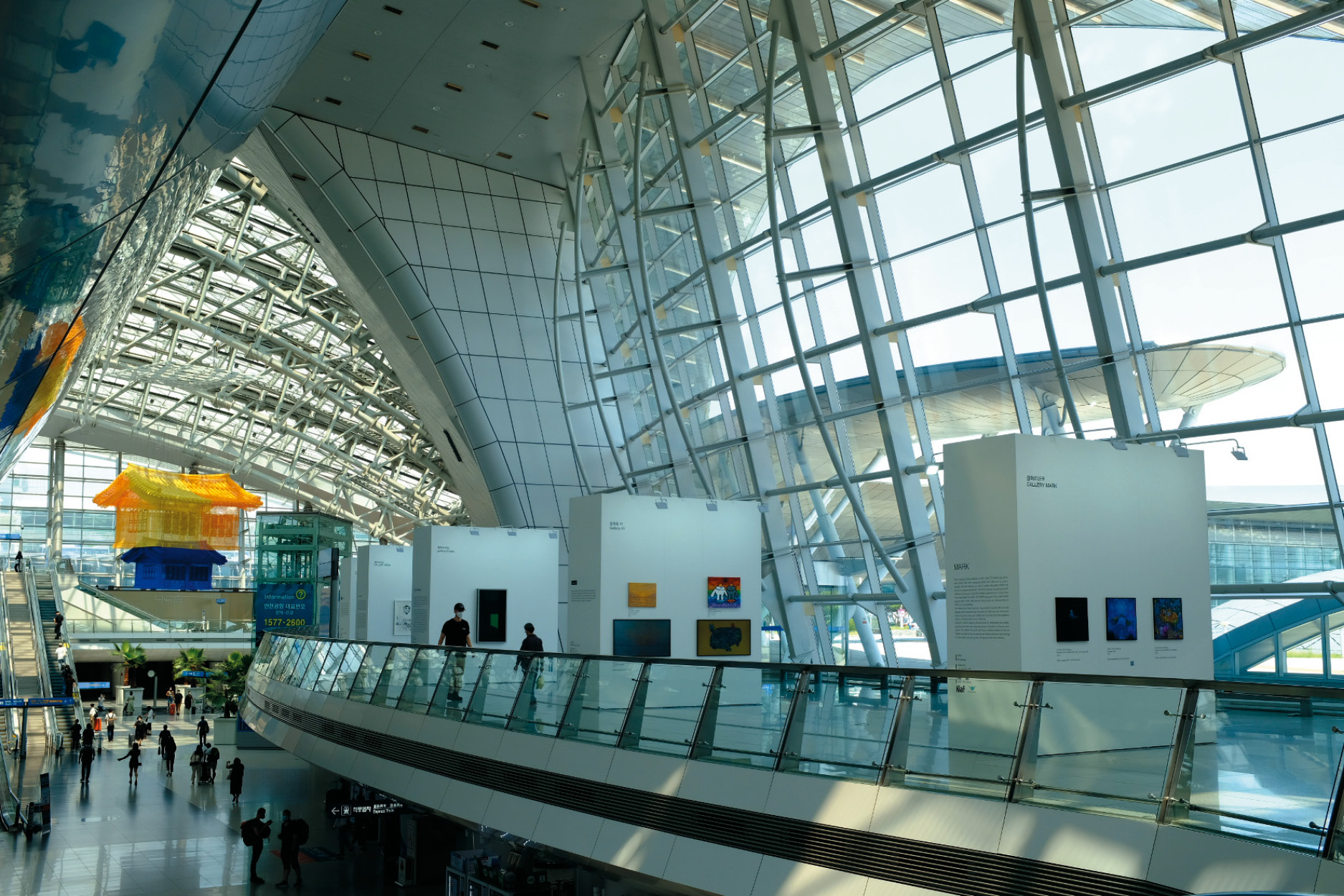인천국제공항의 모습