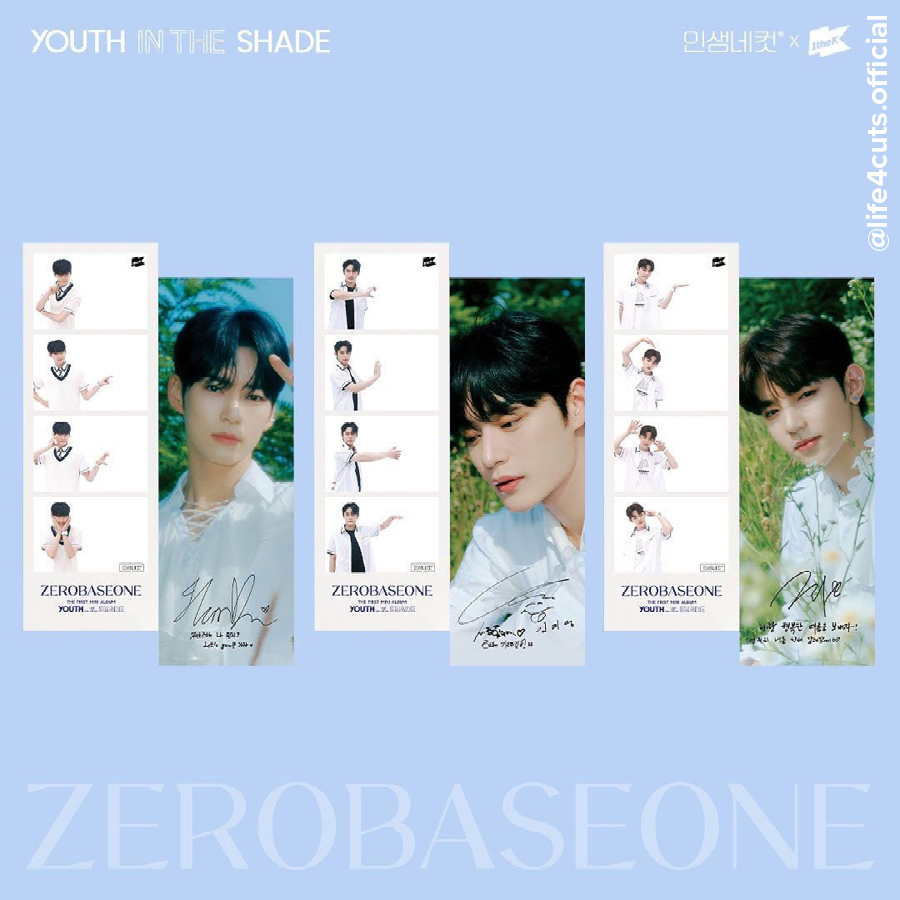 인생네컷 제로베이스원 프레임