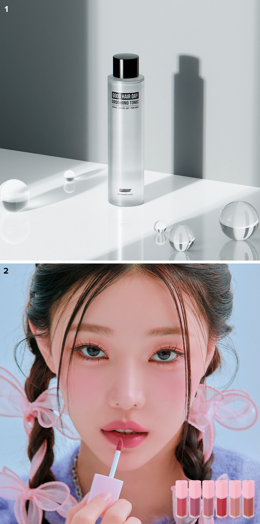 스웨거 워터왁스 제품 연출컷과 메리몽드 제품 화보사진