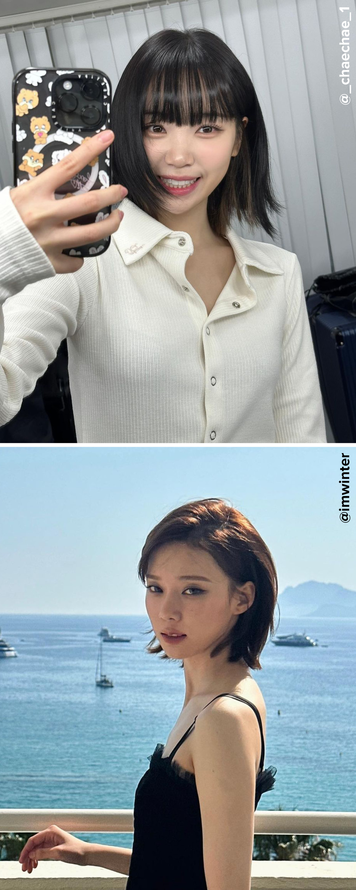 채원, 윈터 인스타그램 사진