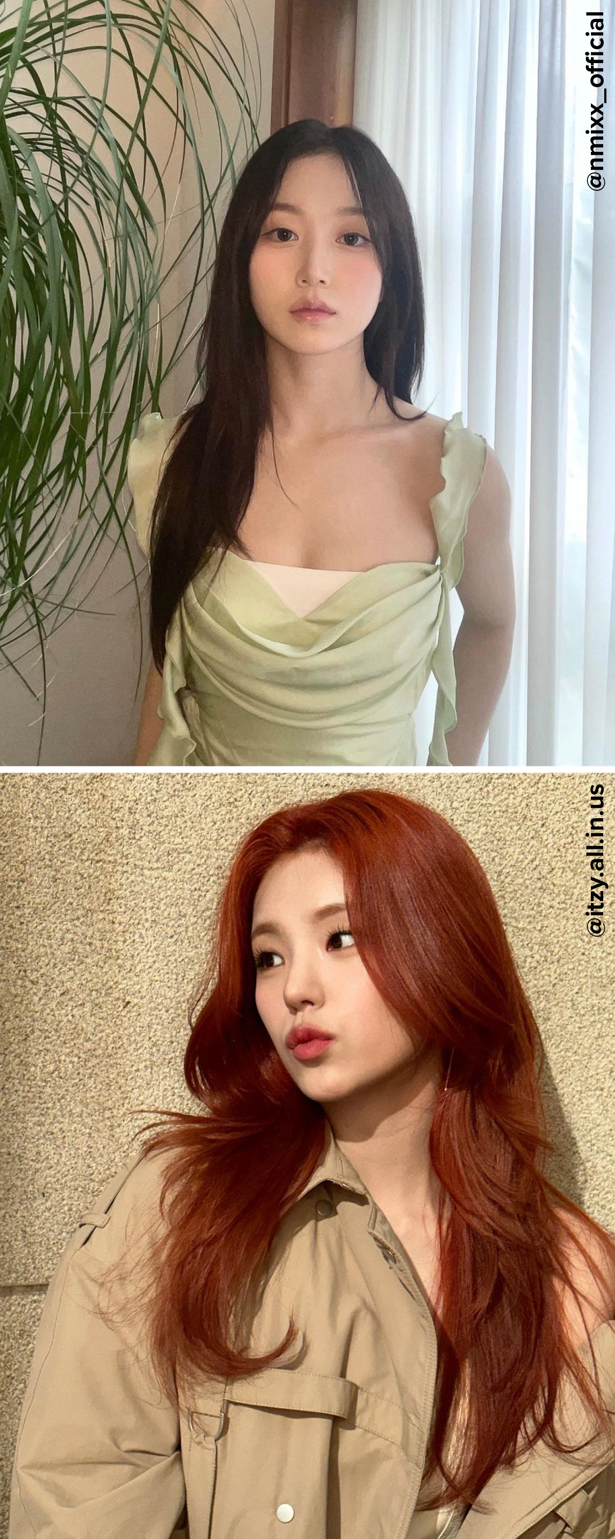 해원,예지 인스타그램 사진