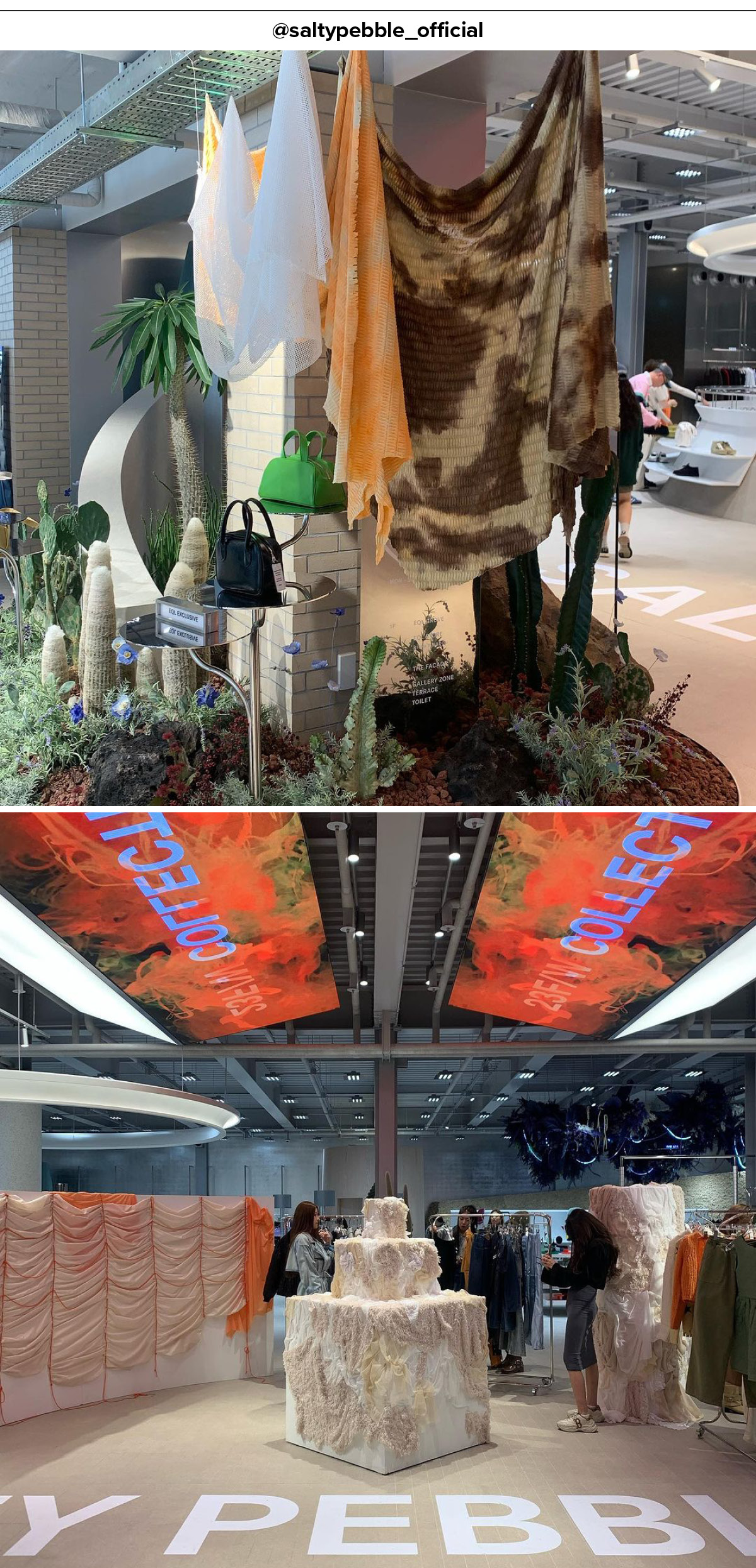 솔티페블 성수 EQL 팝업스토어