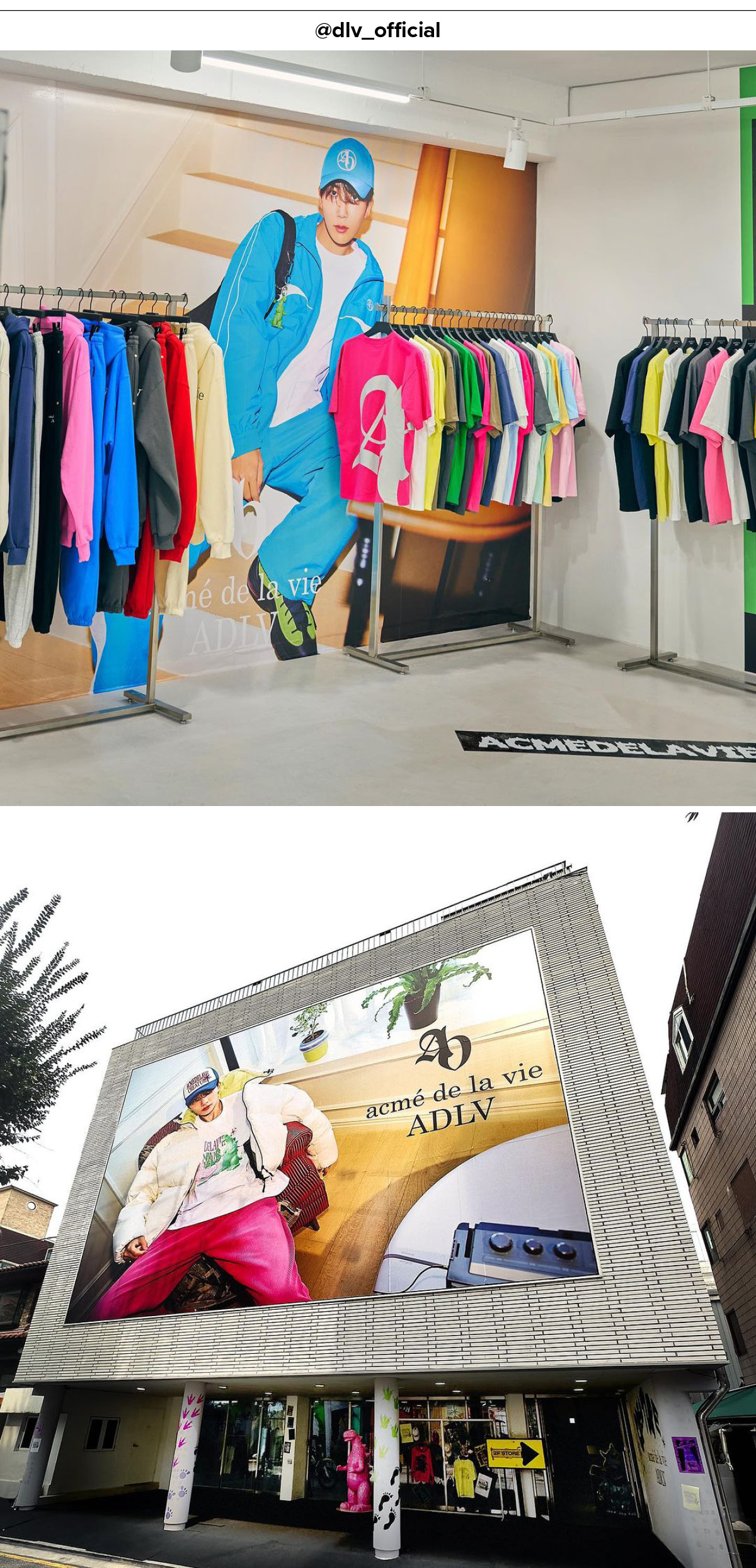 아크메드라비의 ADLV WORLD 팝업스토어