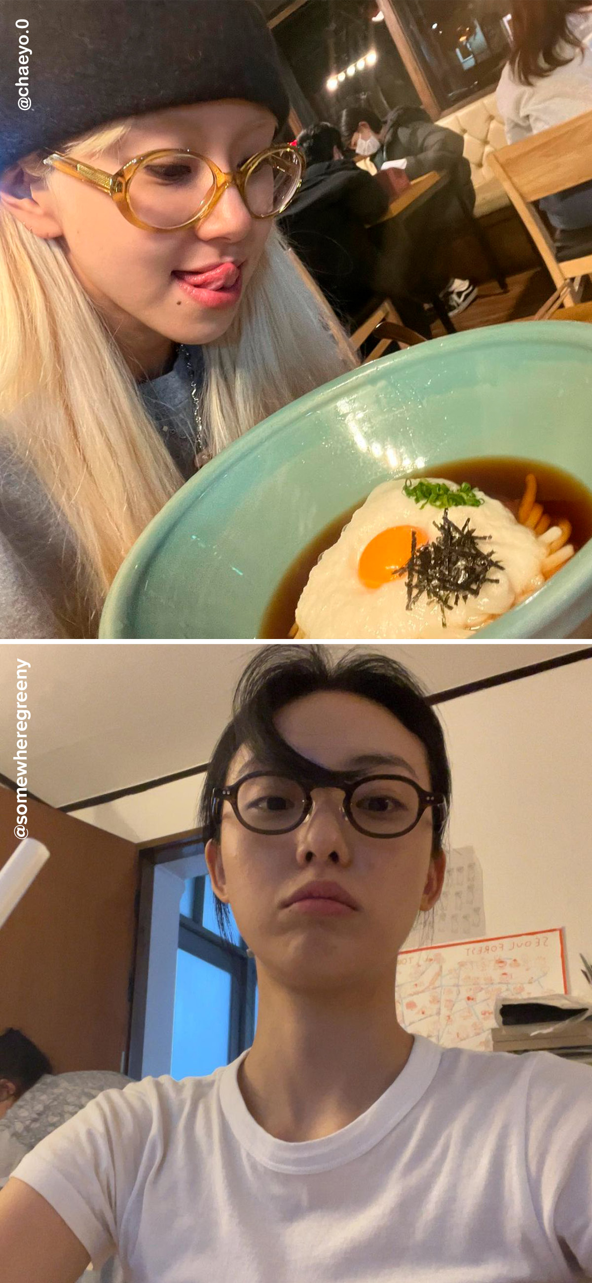 어글리 뿔테를 쓴 채영과 전소니