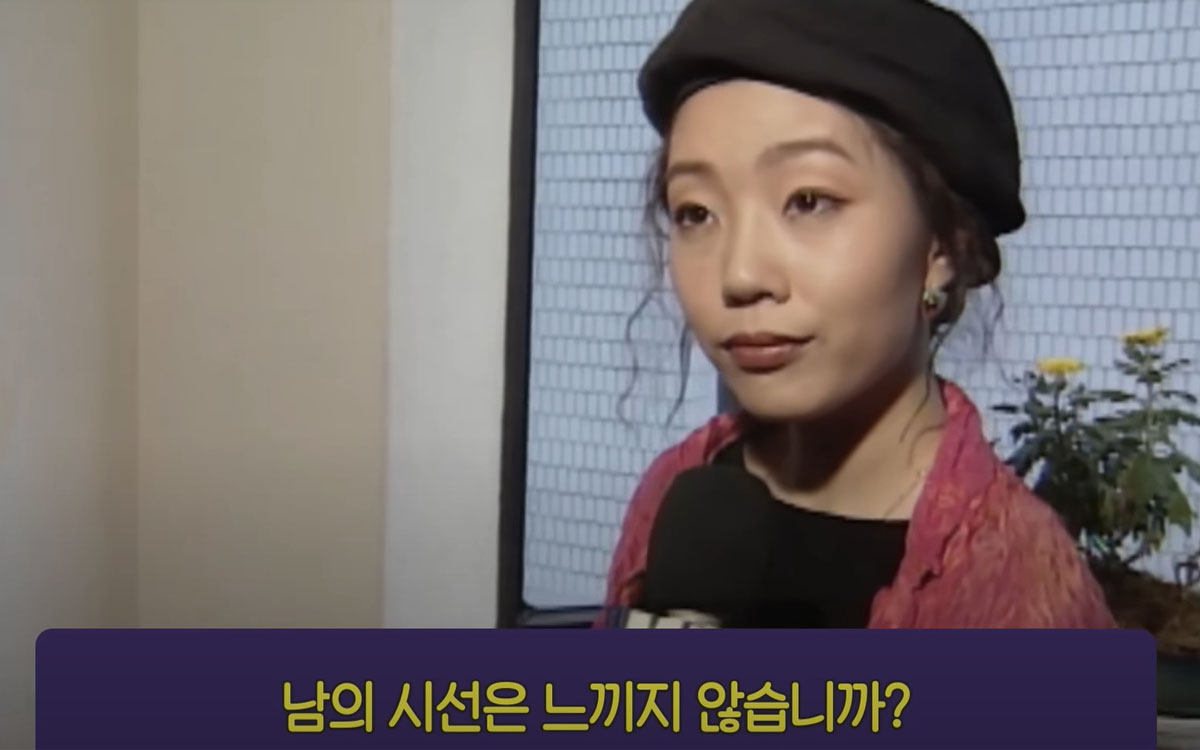 90년대 시민 인터뷰