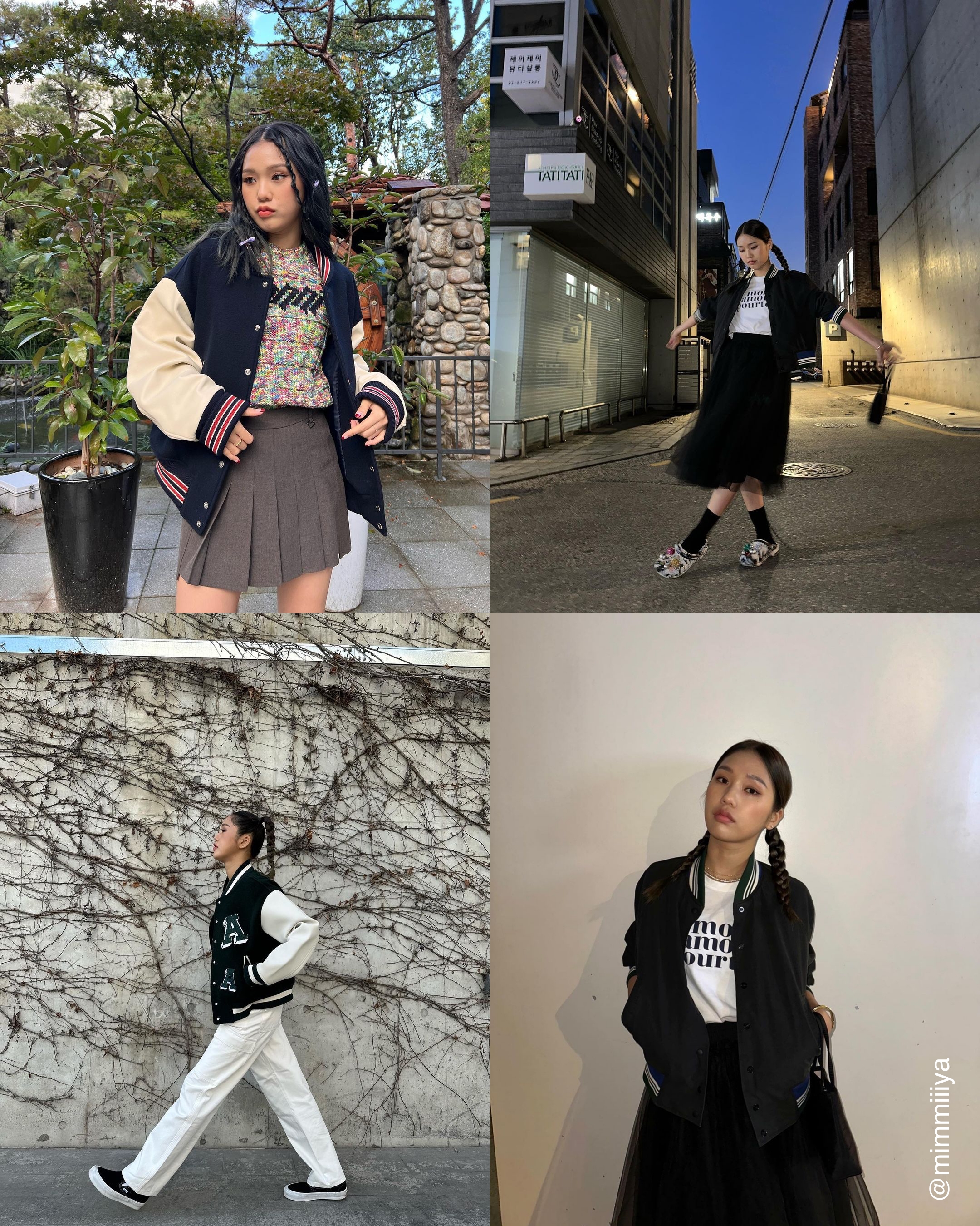 오마이걸 미미의 바시티 재킷 스타일링