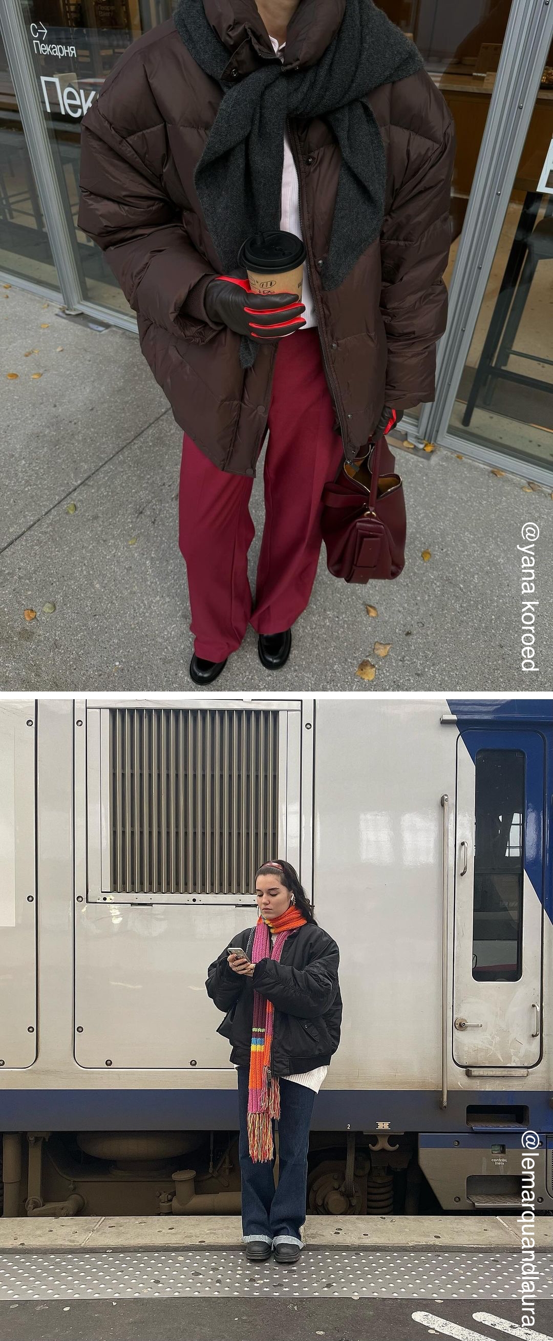 야나 코어로우드와 로라의 패딩, 항공점퍼, 머플러 스타일링