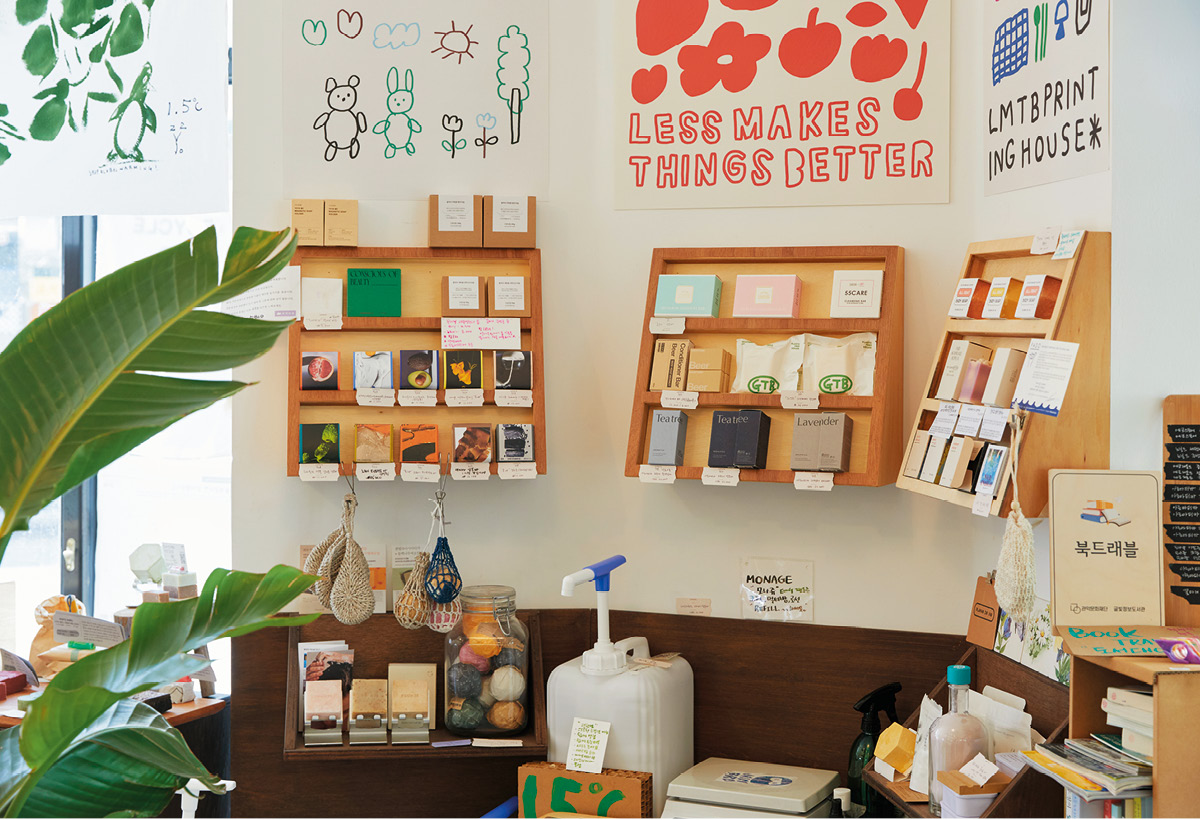 1.5도씨 샵 내부 전경