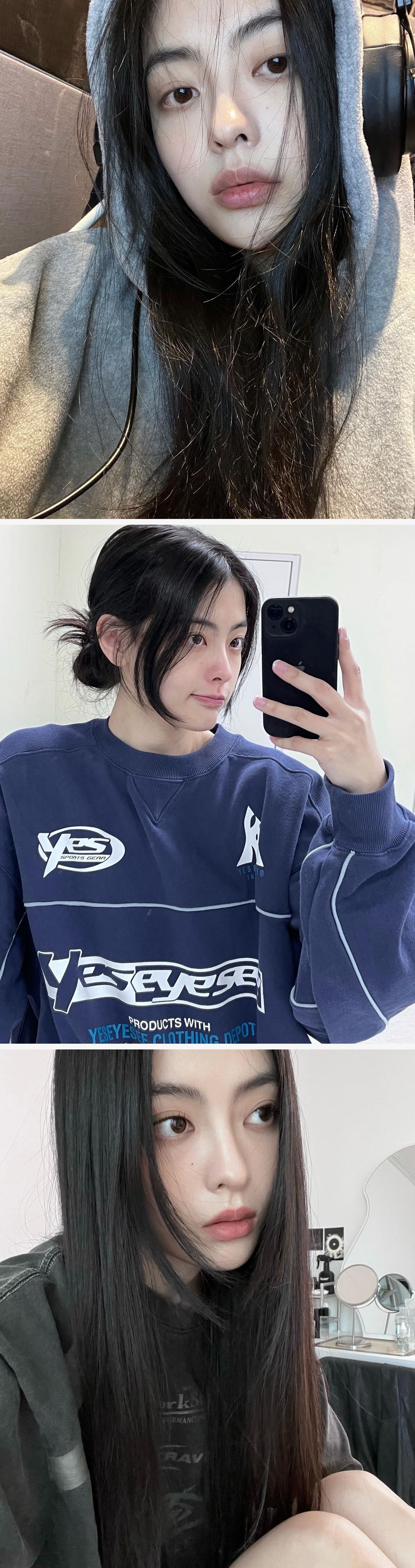 배우 배강희의 스트리트 패션 스타일링