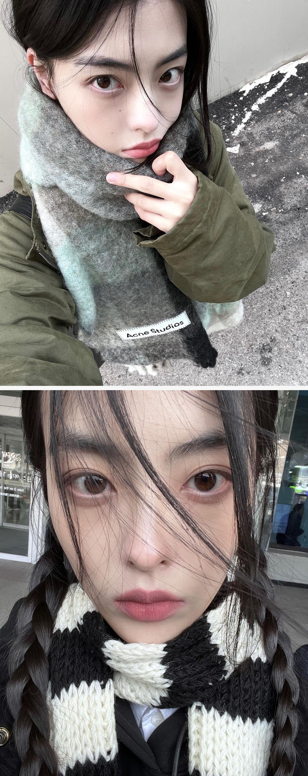 배우 배강희의 머플러 스타일링