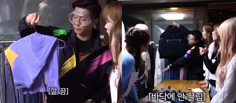 청소광 브라이언