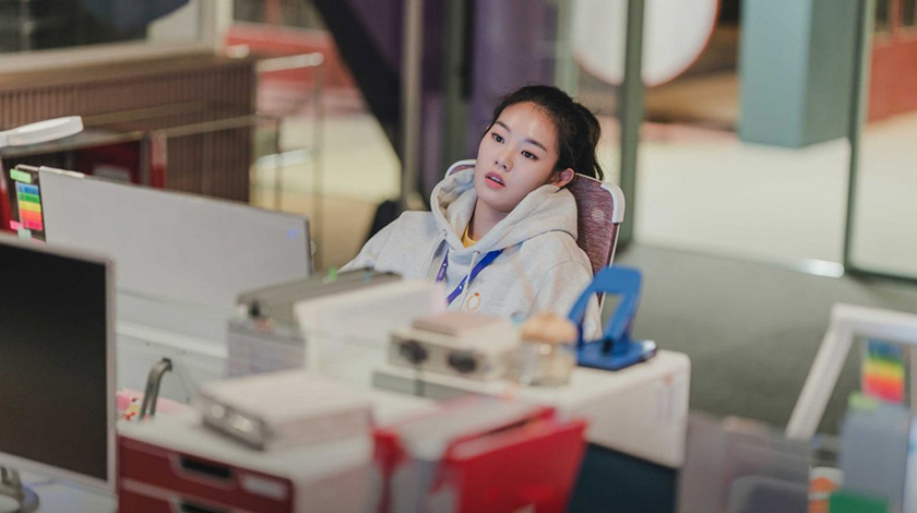 사내 연애의 함정