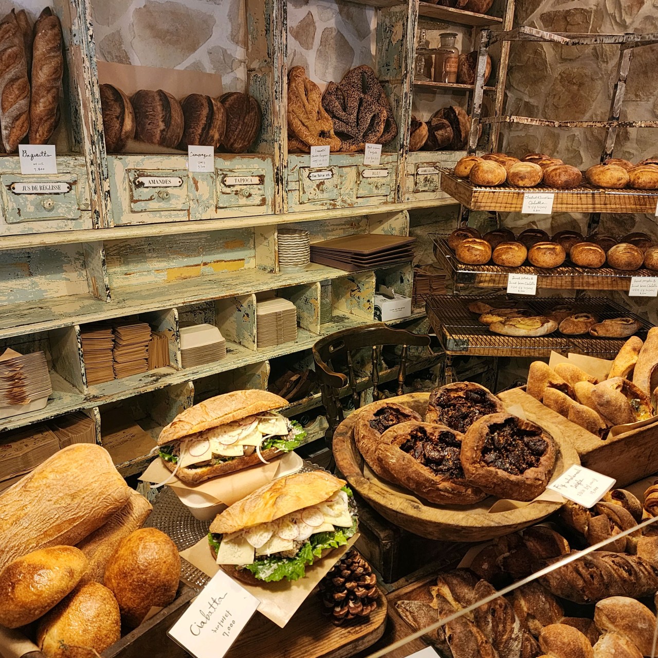 강남 카페 투아투아