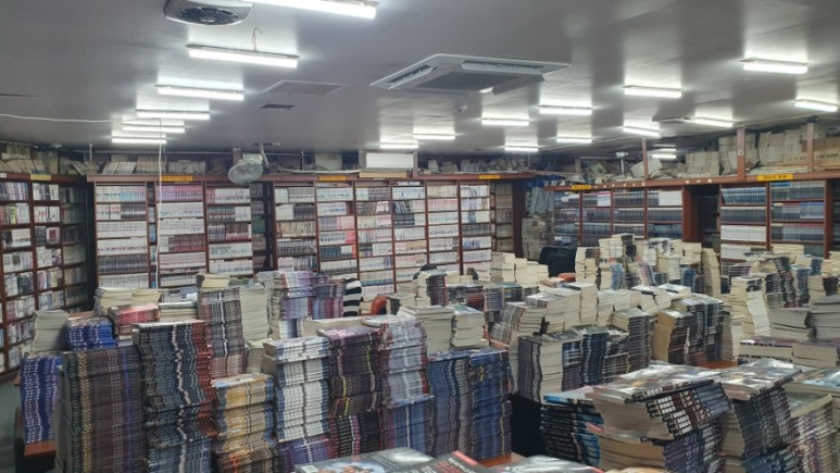 잠실 대박만화방