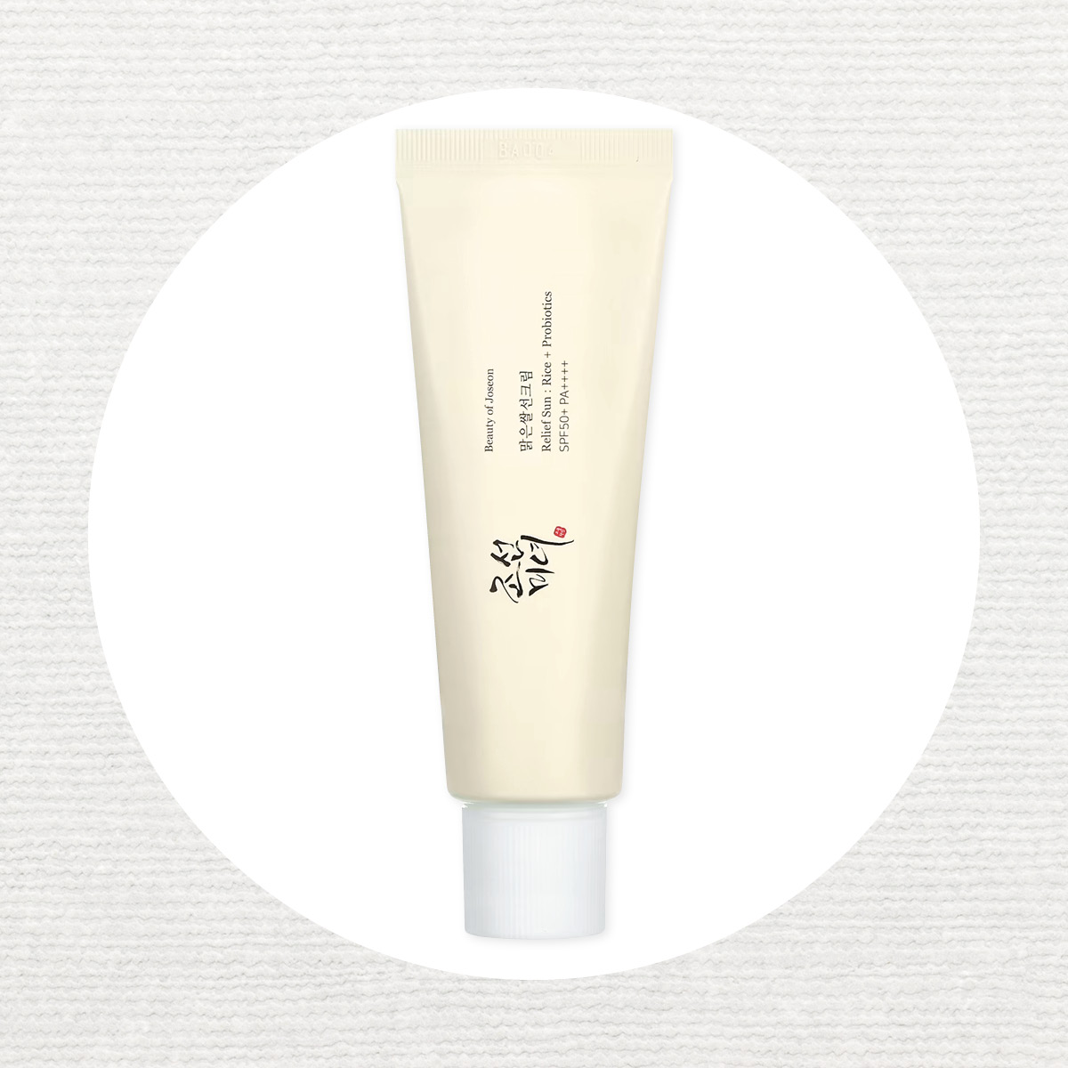 조선미녀 맑은쌀 선크림 SPF 50+ PA++++