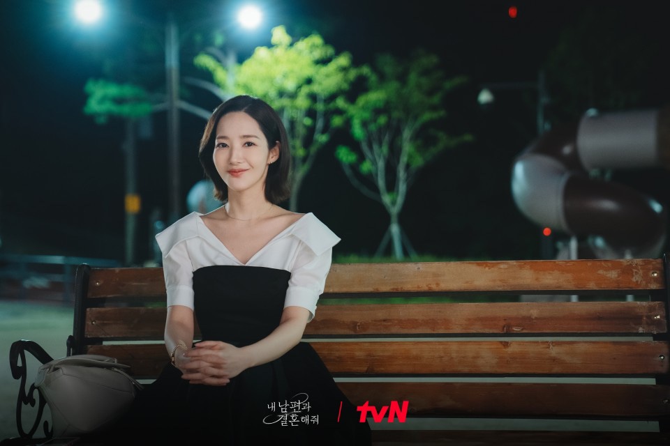 <내 남편과 결혼해줘> 박민영 오피스룩