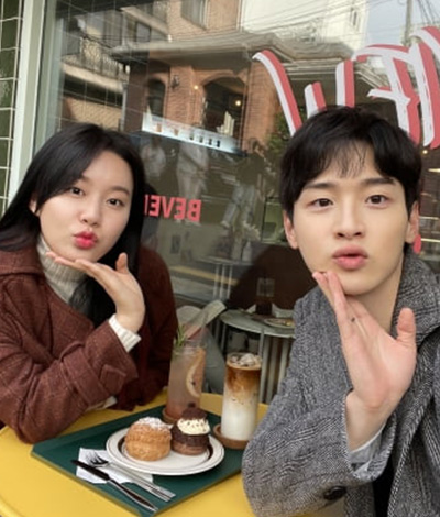 Z세대의 새로운 사랑법, 시추에이션십