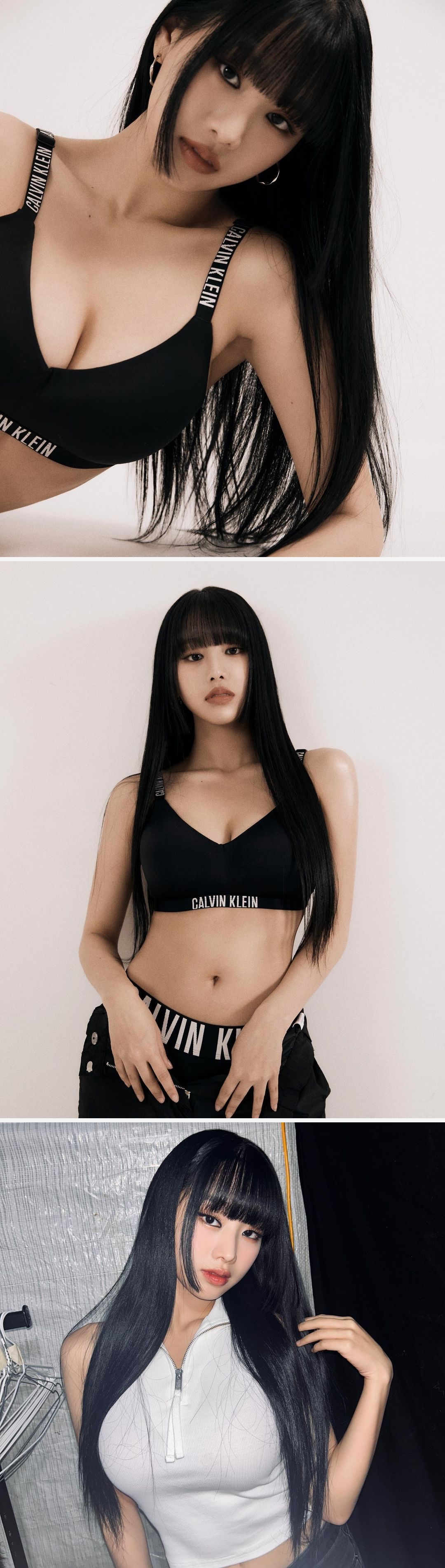 키스오브라이프 나띠와 켈빈클라인 화보