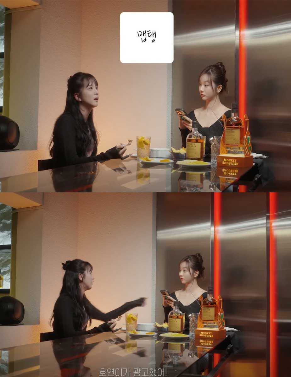 혜리의 유튜브 채널에 출연한 블랙핑크 지수가 삼양 '맵탱'을 최애 라면으로 언급했다