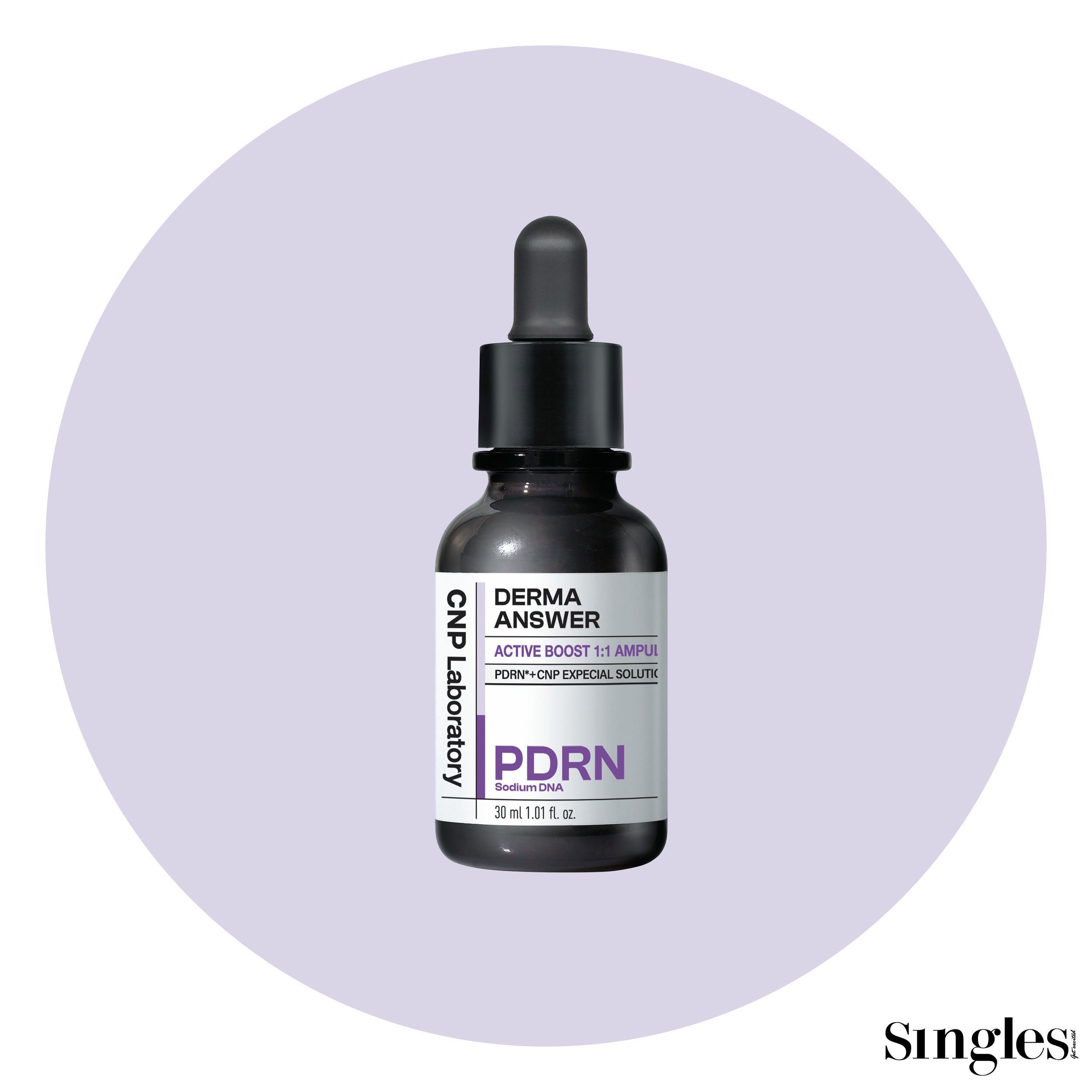 CNP 더마앤서 액티브 부스트 앰플