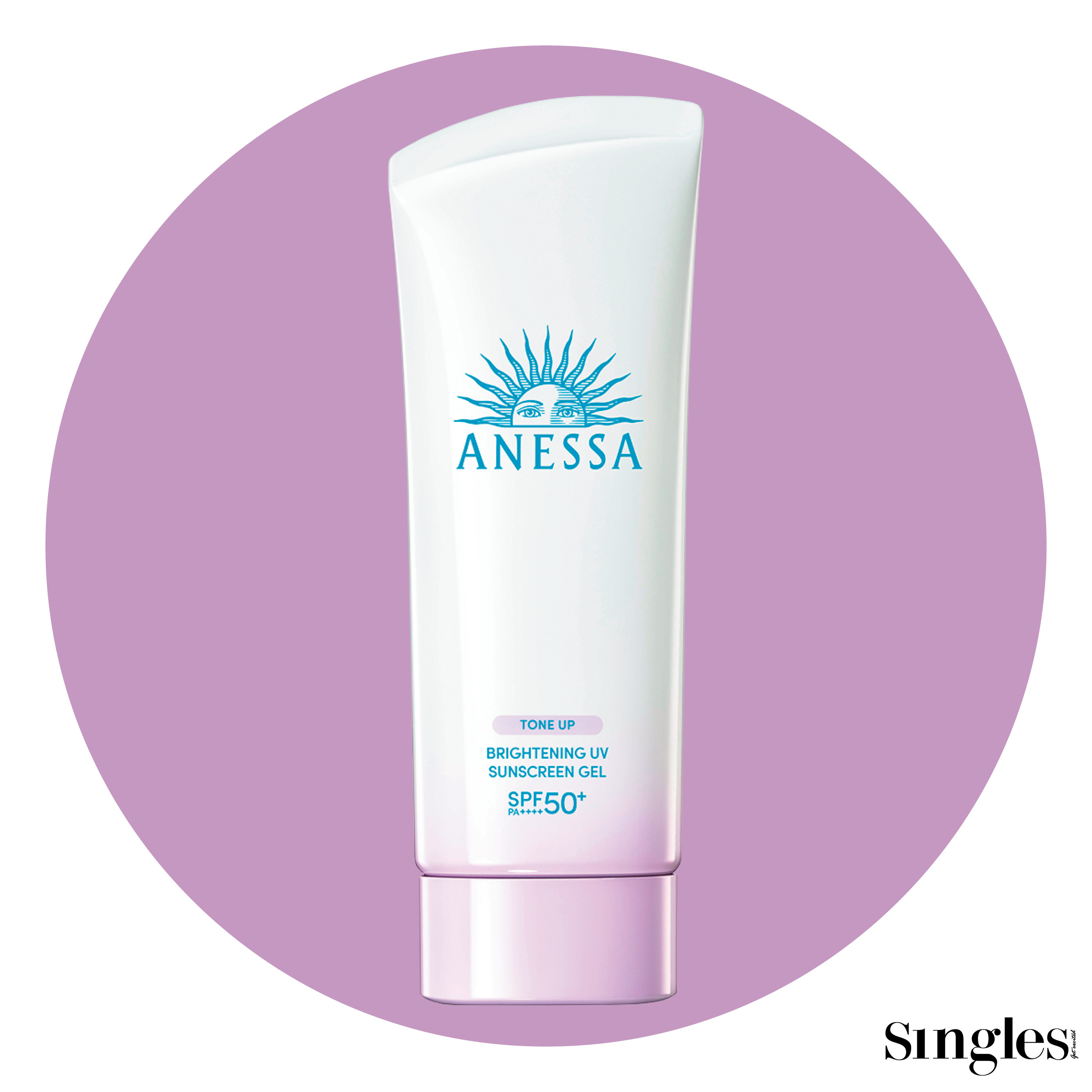 아넷사 브라이트닝 UV 선스크린 젤 N