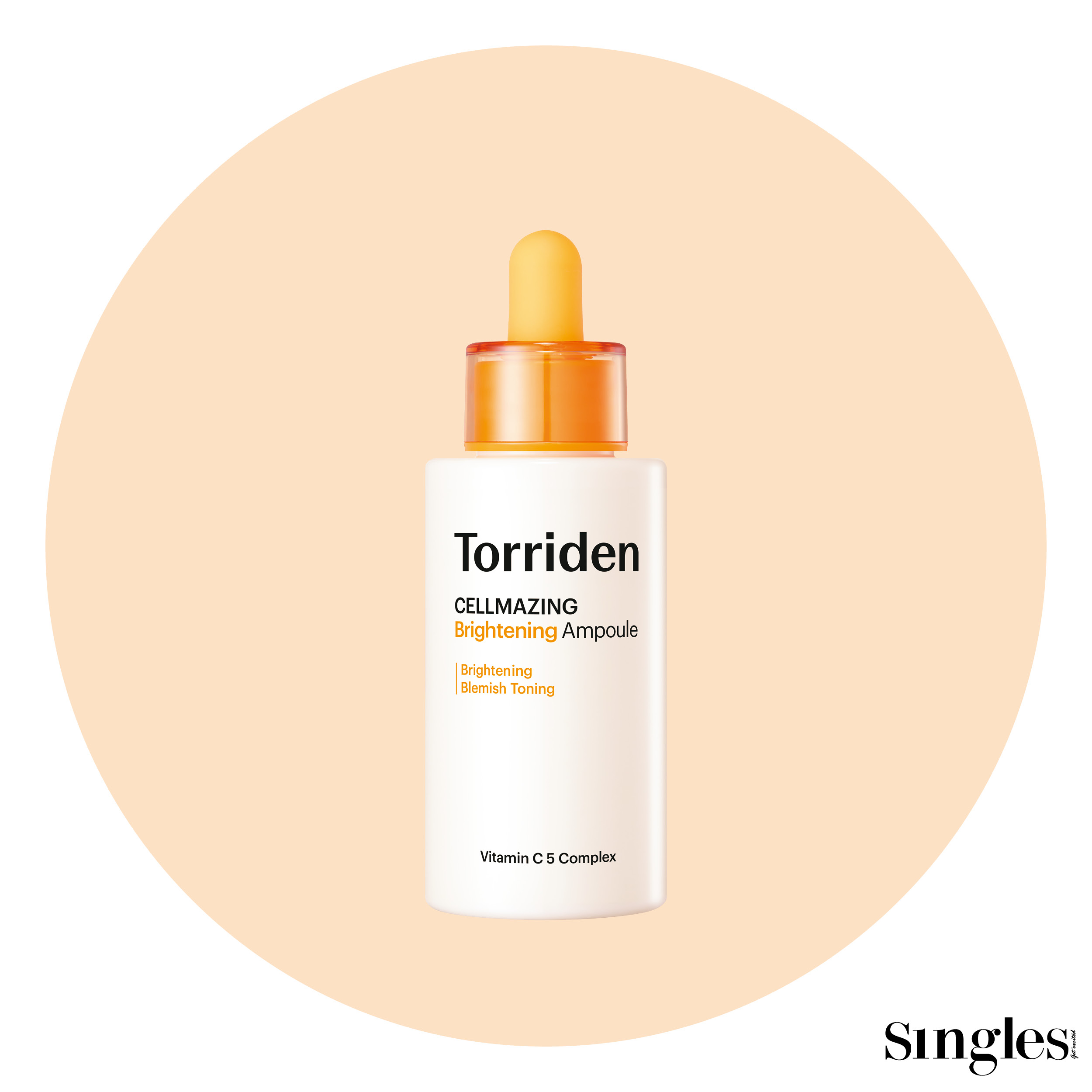 토리든 셀메이징 비타 씨 브라이트닝 앰플