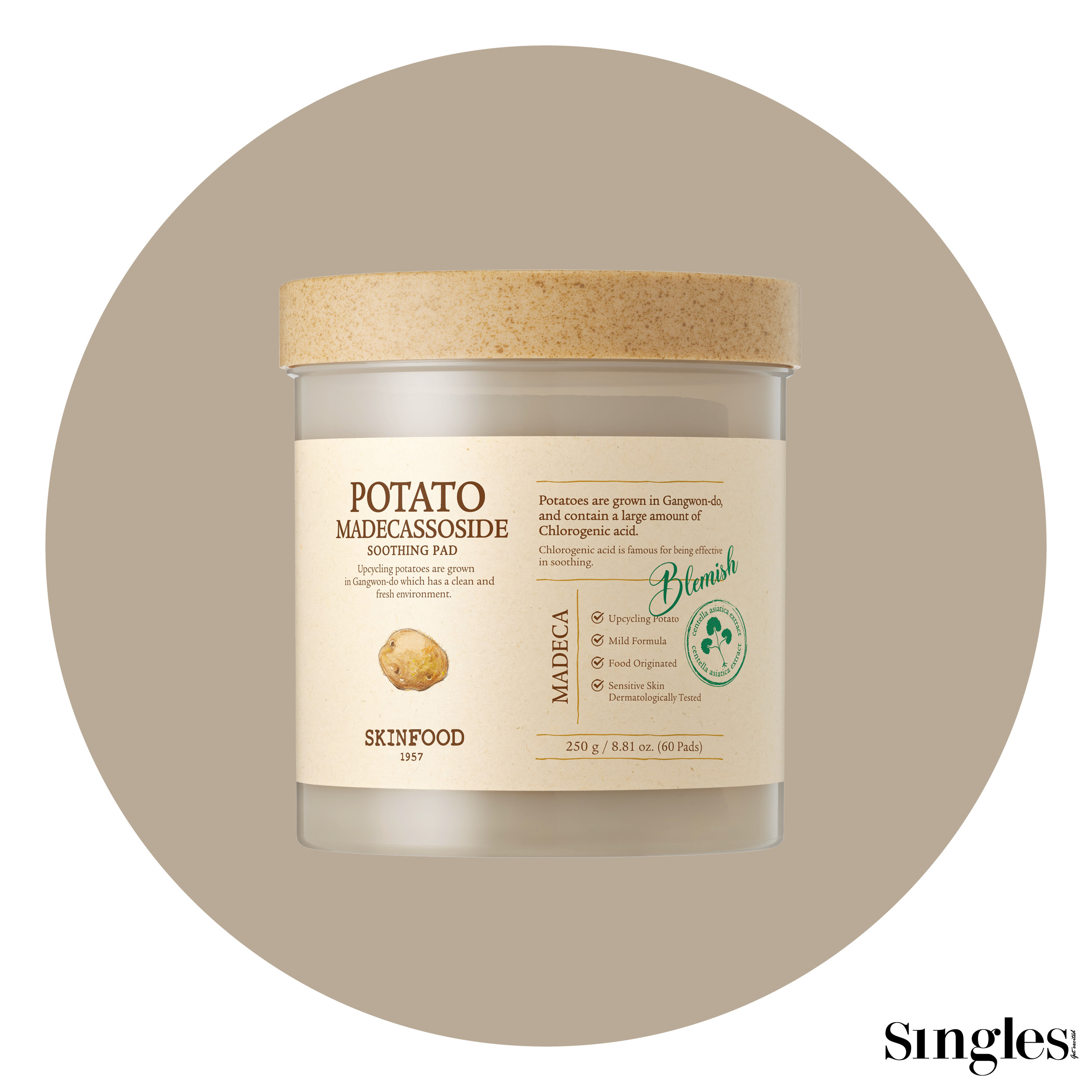 스킨푸드 포테이토 마데카소사이드 수딩 패드