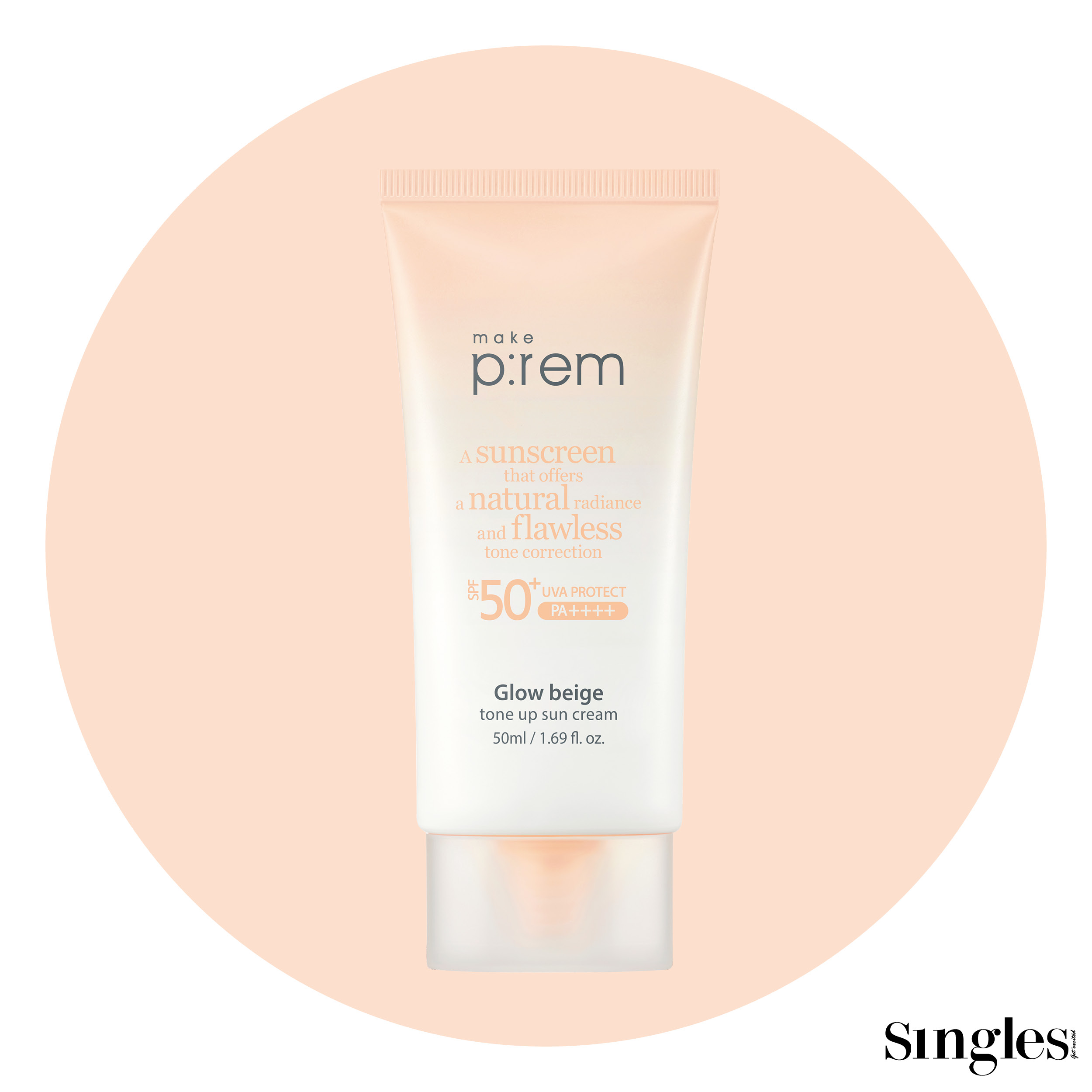 메이크프렘 글로우 베이지 톤업 선크림
