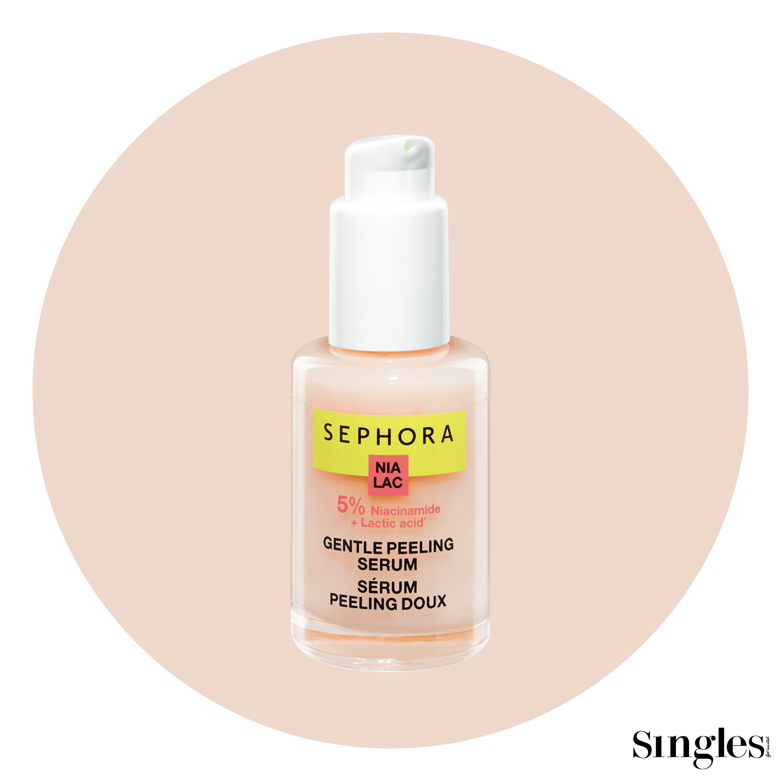 세포라 컬렉션 젠틀 필링 세럼