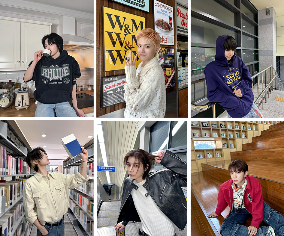 보이넥스트도어