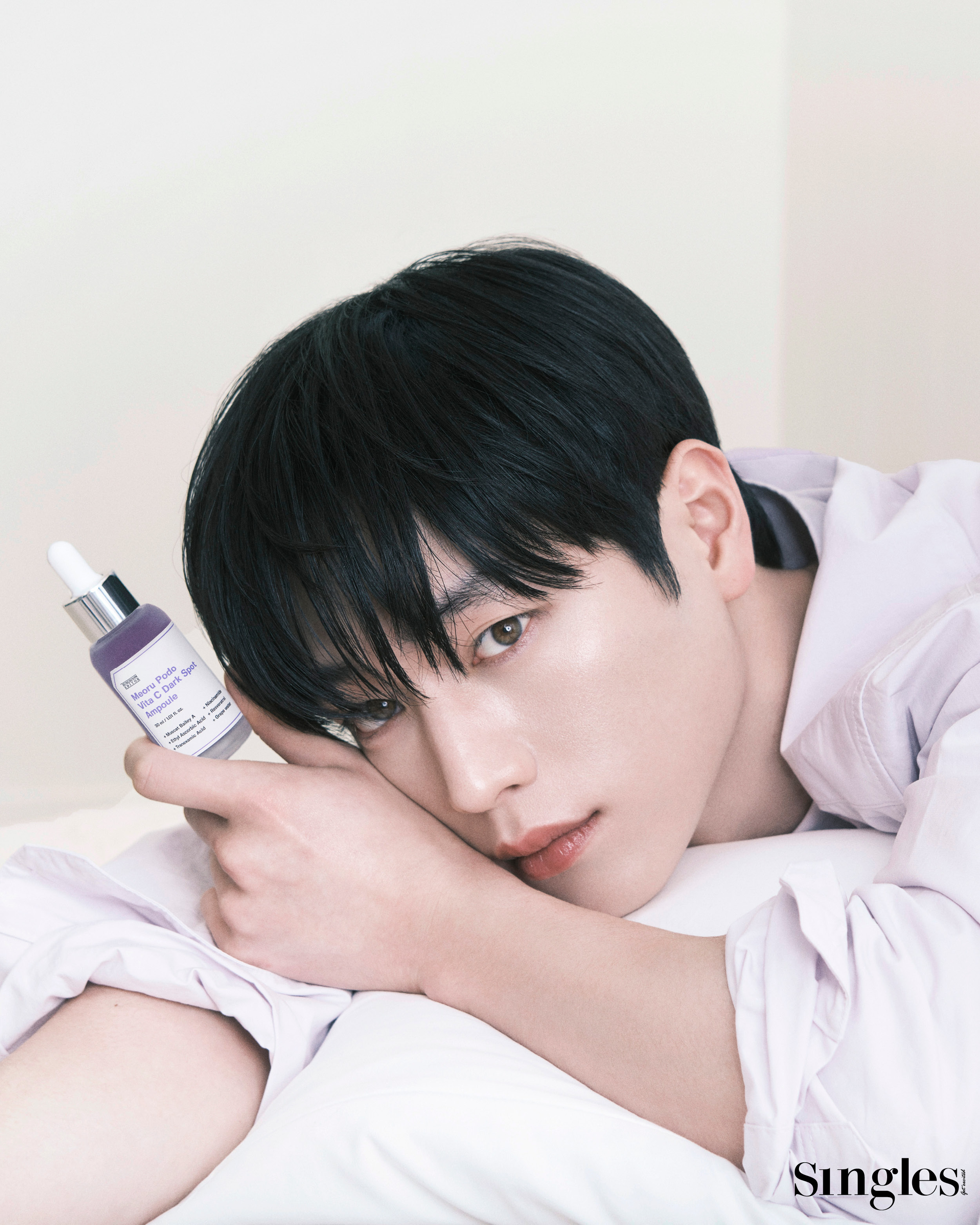서강준의 싱글즈 뷰티 화보, 서강준 화보, 서강준 머루포도, 서강준 앰플, 서강준 세럼, ,