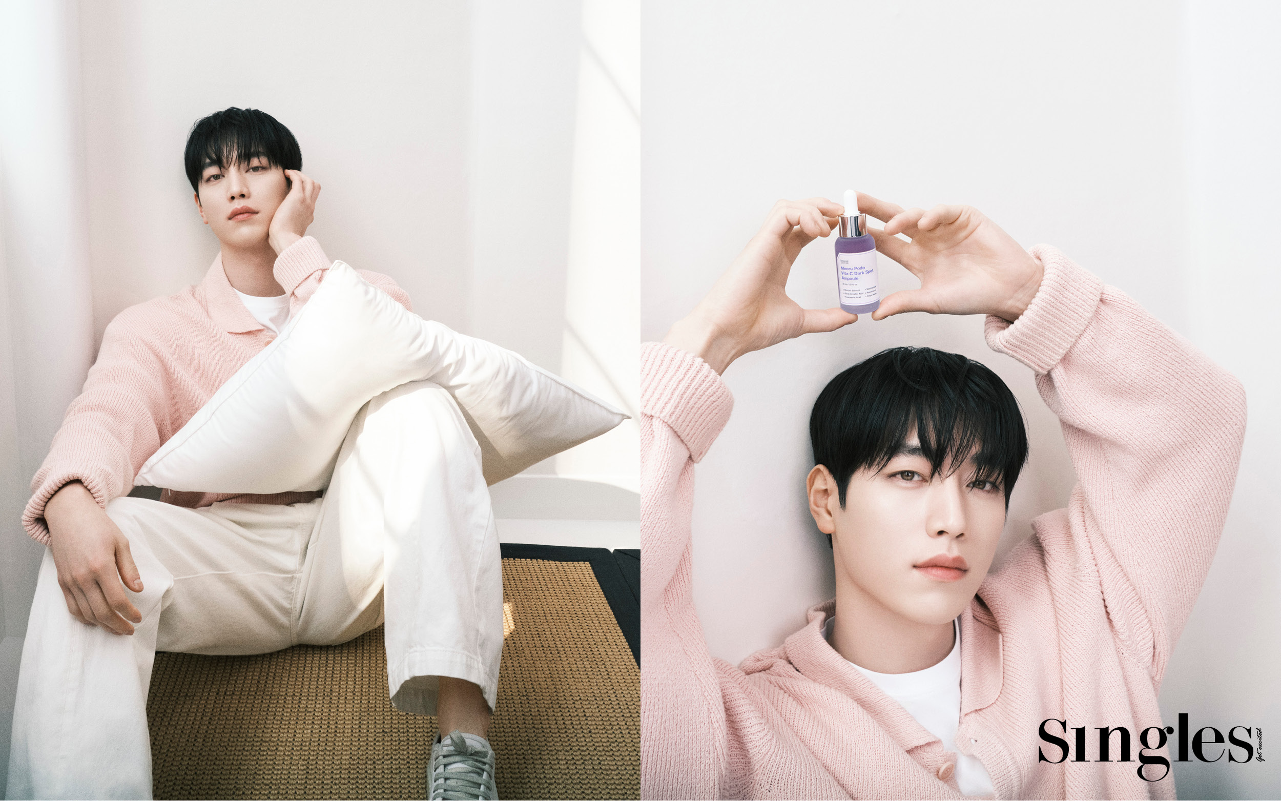 서강준의 싱글즈 뷰티 화보, 싱글즈 화보, 성분에디터 화보, 서강준 성분에디터, 서강준 앰플, 서강준 세럼, 서강준 그린토마토, 서강준 화장품, 서강준 셔츠, 서강준 가디건,