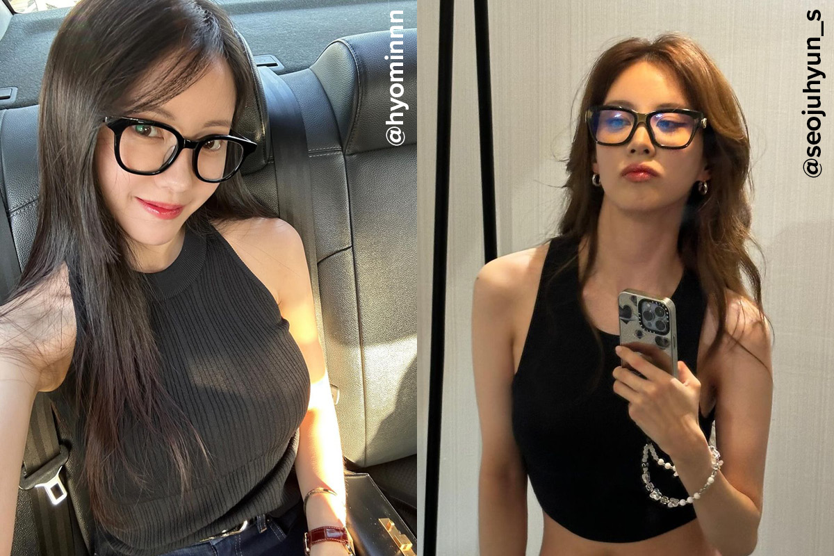 효민과 서현의 뿔테 안경