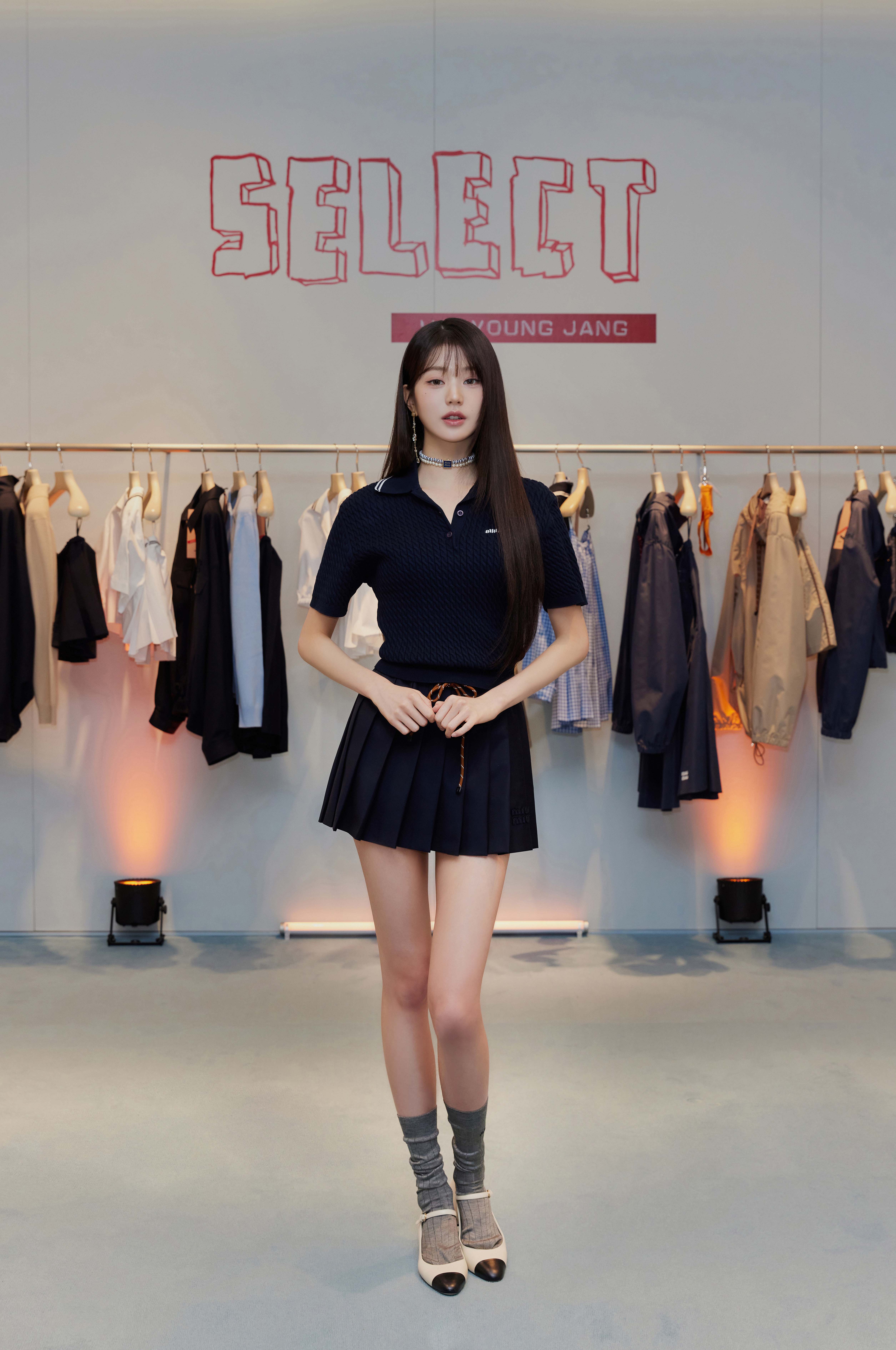 미우미우 셀렉트에 참석한 장원영