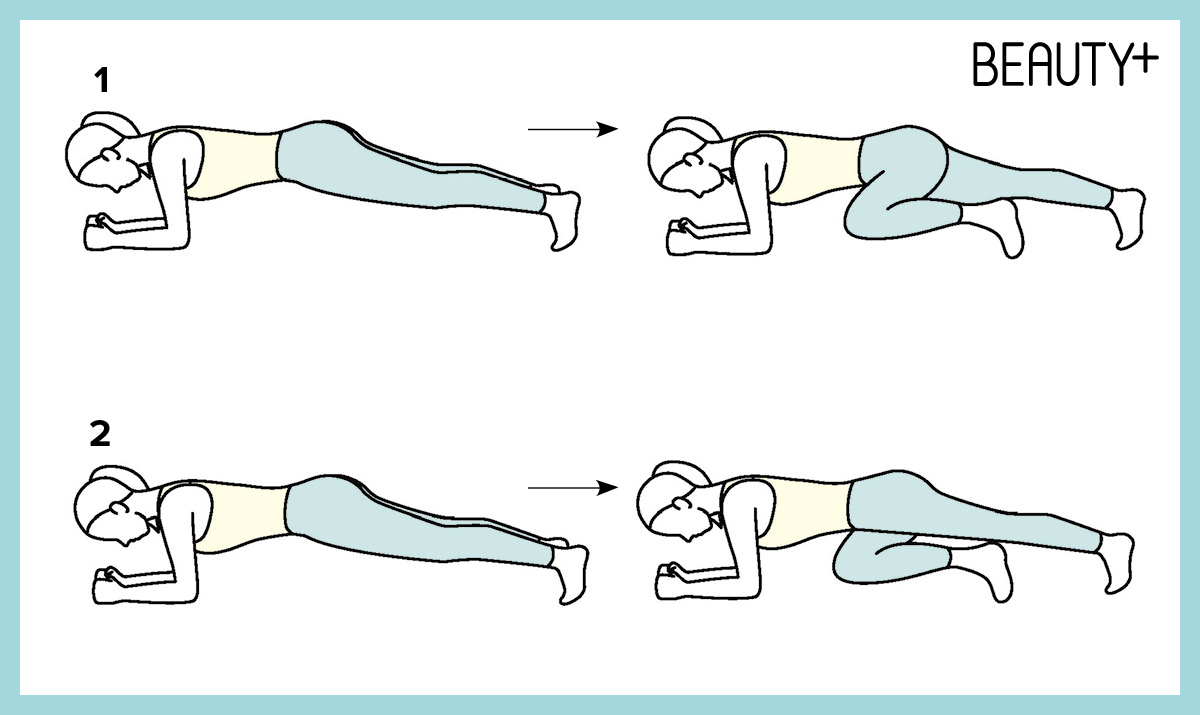 PLANK CRUNCH