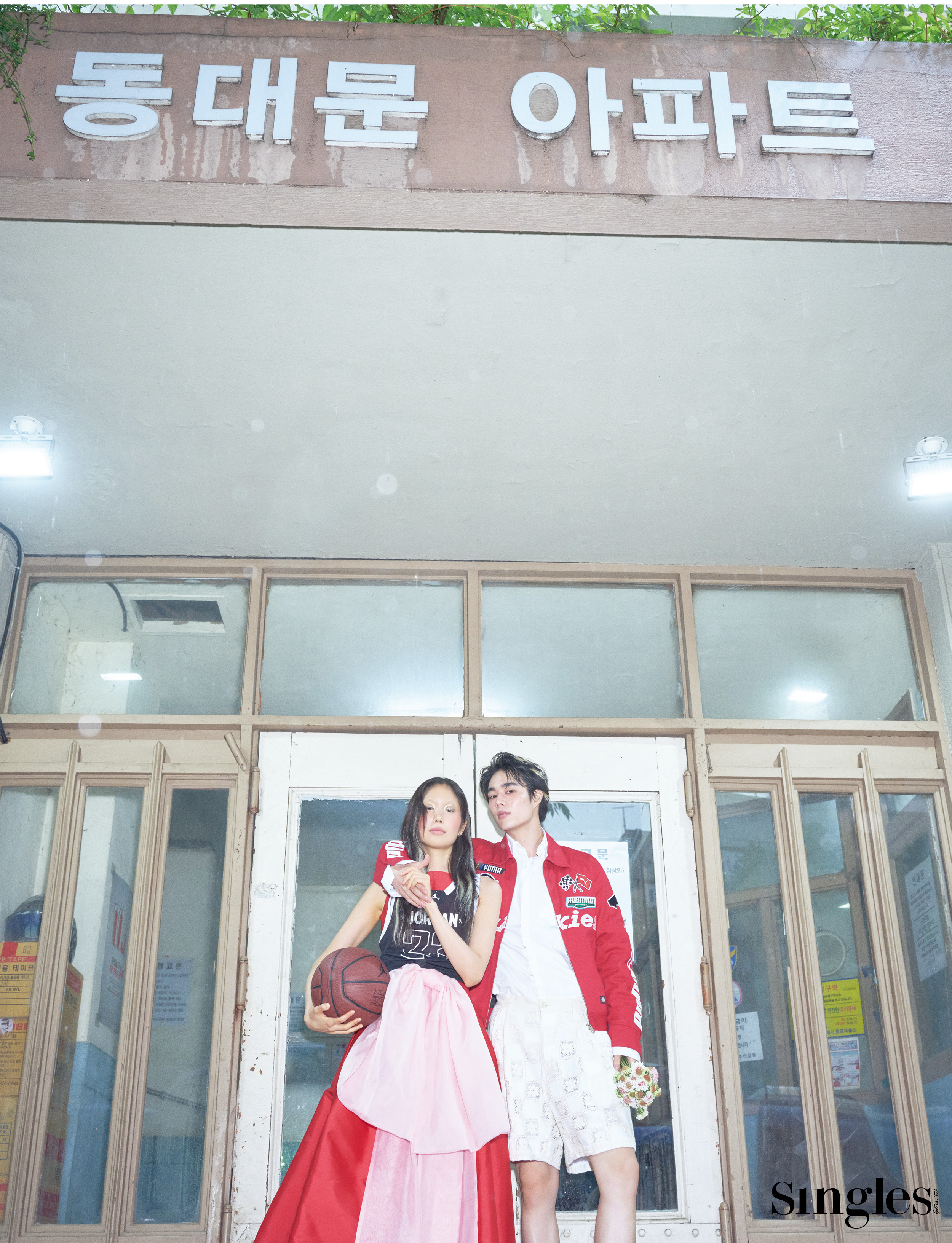 푸마X디키즈 화이트, 발렌티노, 엔 아카이브, 이븐모어, 나이키